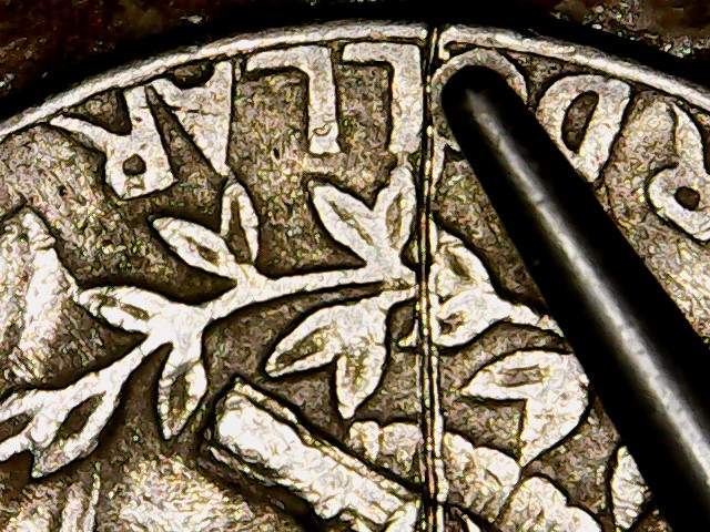 1973--D-Quarter-Die-Crack