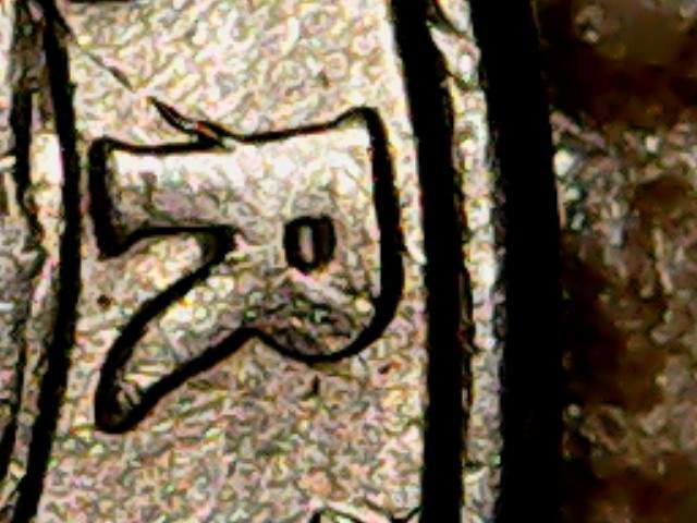 More-Show-And-Tell-Spikehead