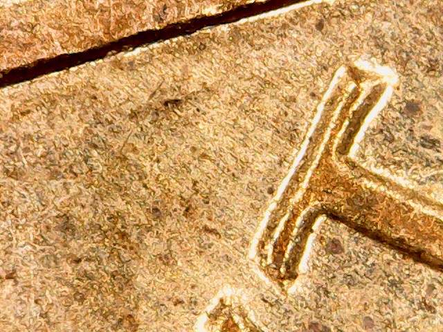 1983-P-Brass-Penny-?