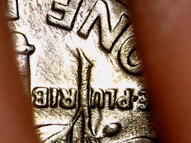 1987-P-Dime-Maybe-A-Die-Clash-?