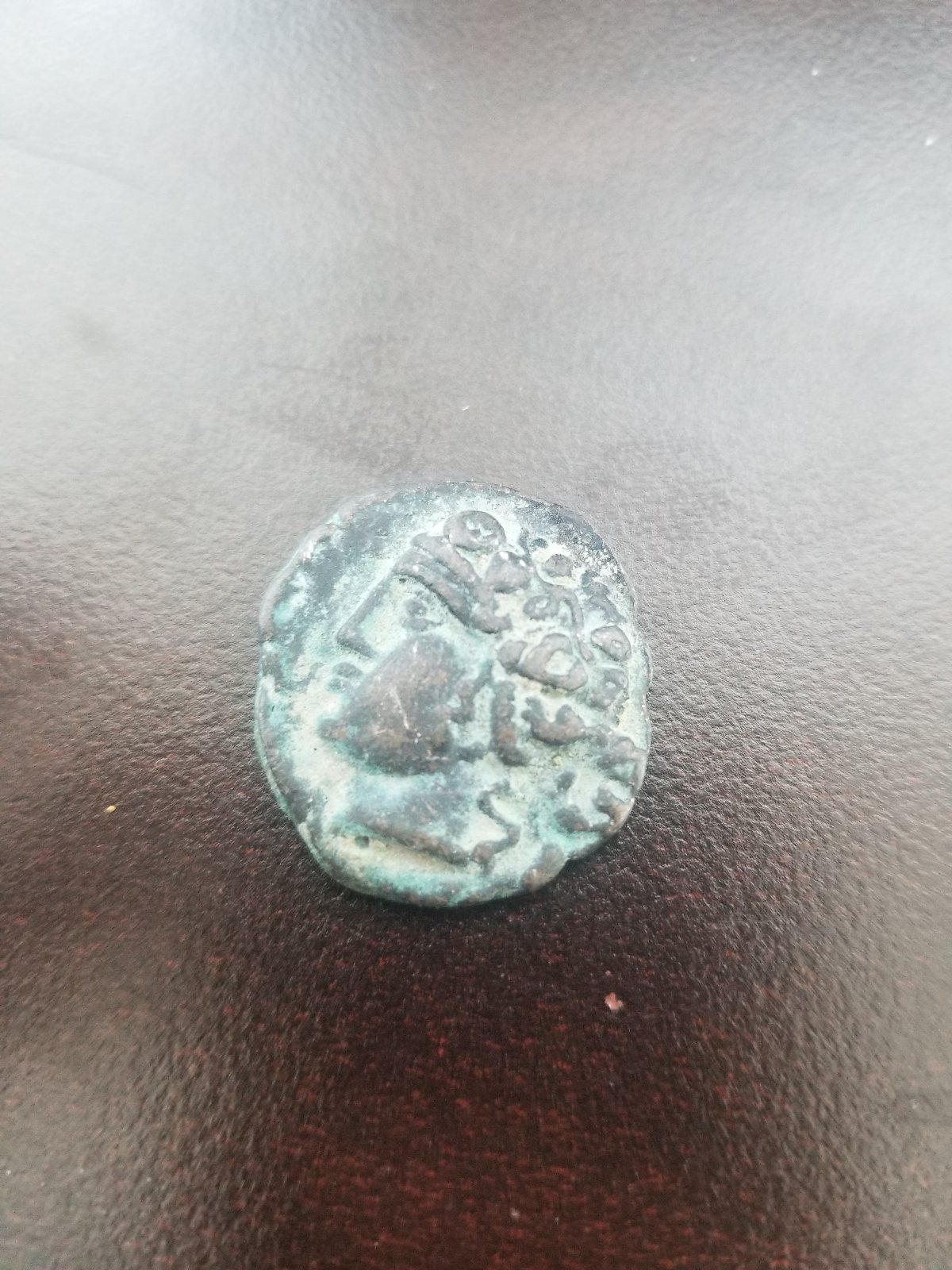 Need-Help-To-Identify-This-Coin