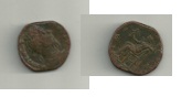 Old-Roman?-Coin--Details/Value