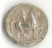 Ancient-Coin-King-Philip