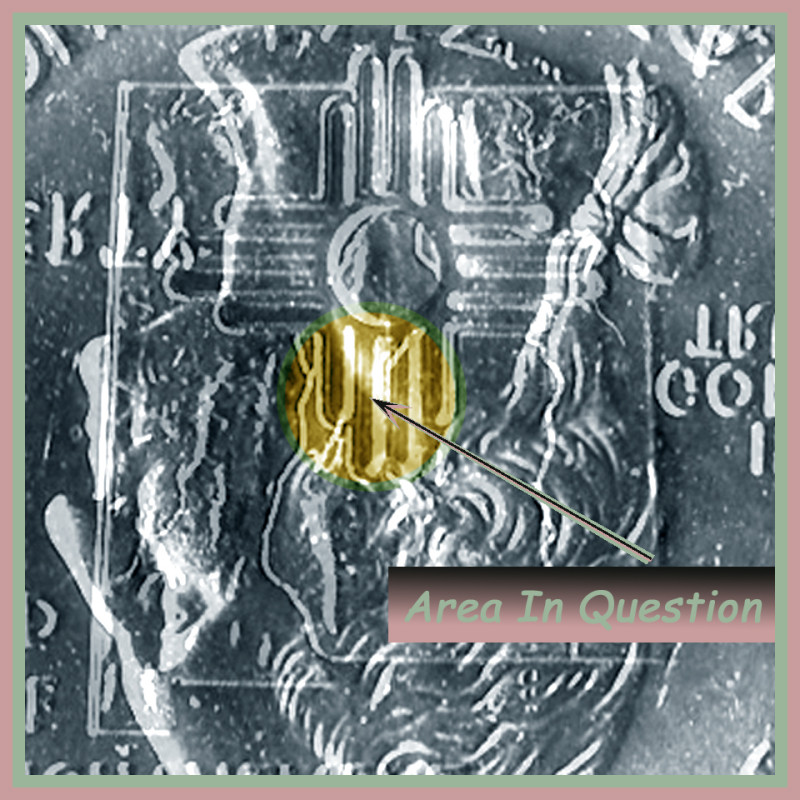 2008-P-New-Mexico-State-Quarter---New-DDR!-2008-P-DDR-003-3r-VIII-Stage-A-Eds