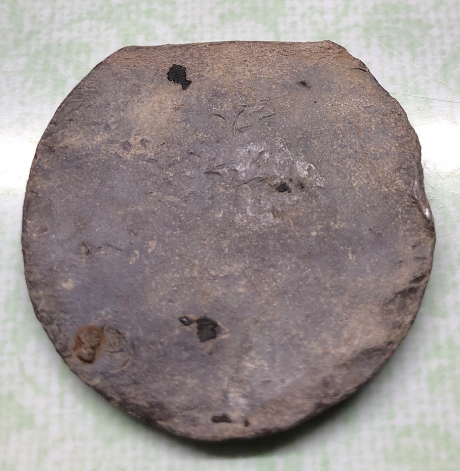 American-Colonial-?-Coin-Identification