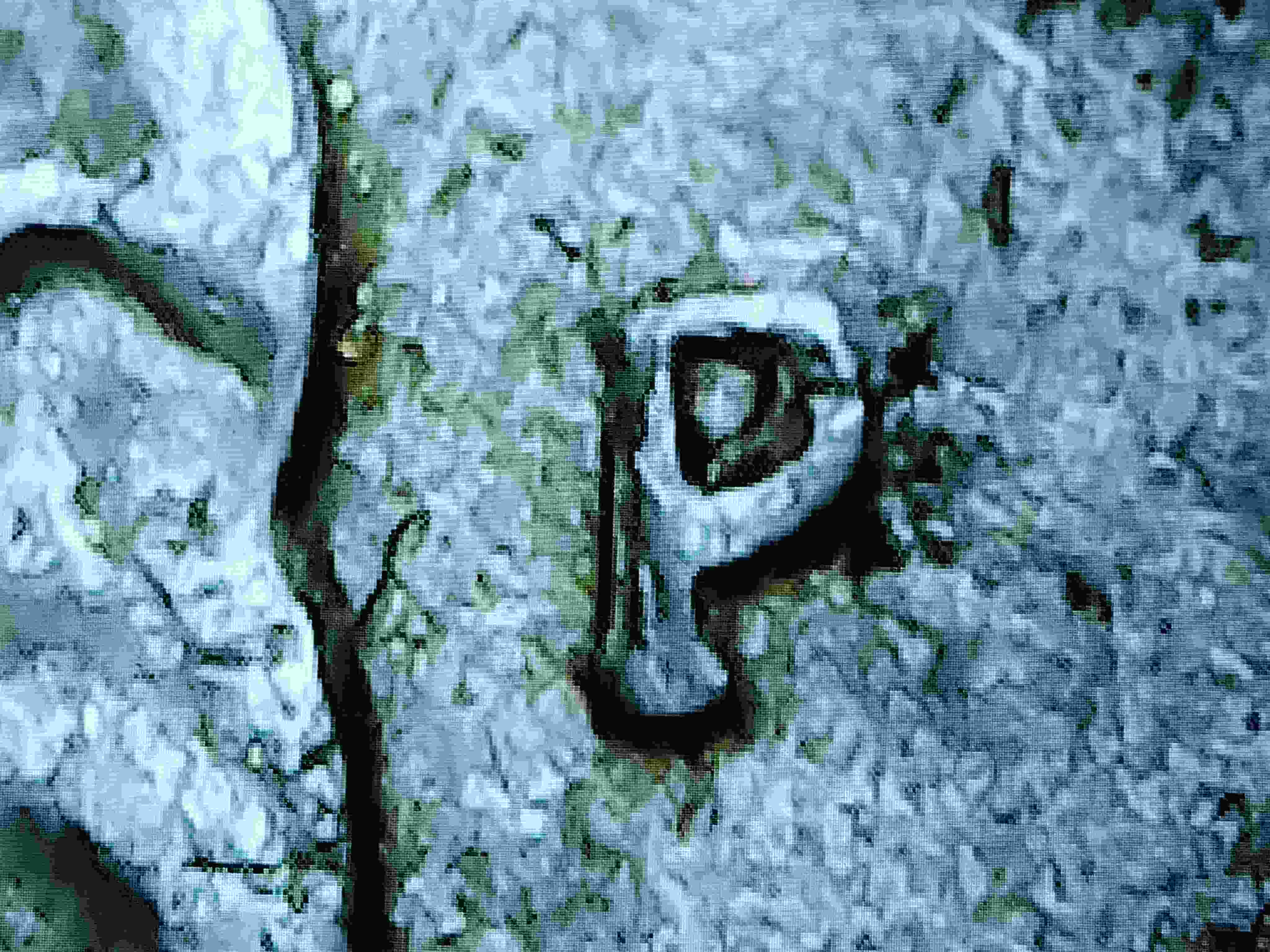 1984-P-Washington-Quarter-With-Possible-RPM?