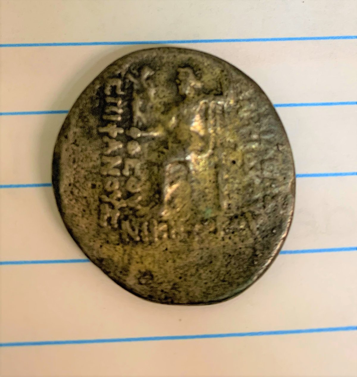 Greek-Or-Roman-Coin-ID---Real-Or-Fake?