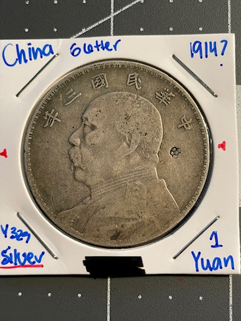 Recently-Bought-A-Collection,-This-Came-In-The-Lot,-China-1-Yuan-1914?