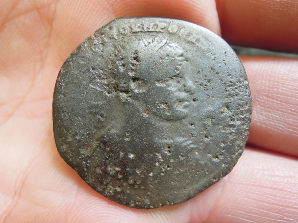 Attribution-Help-Needed-With-Found-In-Estonia-Roman-Hoard
