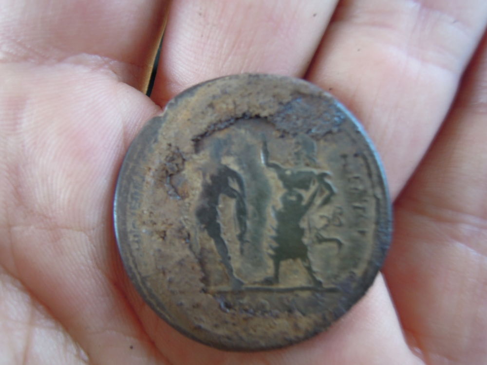Attribution-Help-Needed-With-Found-In-Estonia-Roman-Hoard