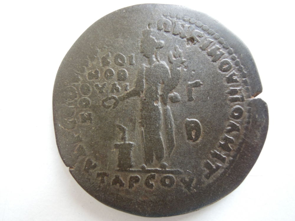 Attribution-Help-Needed-With-Found-In-Estonia-Roman-Hoard