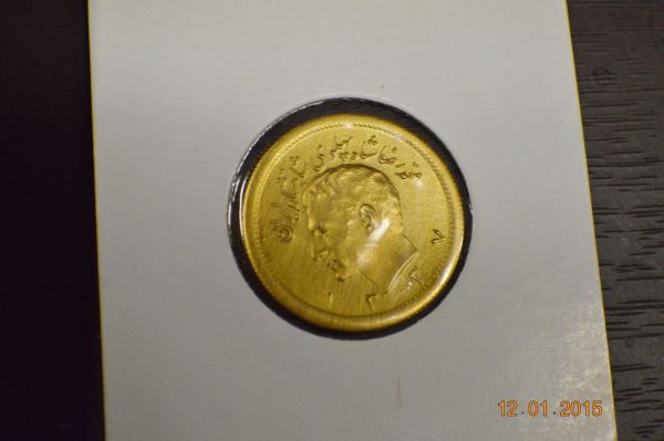 Not-Sure-What-It-Is,-Gold-Coin,-Token?