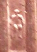 2007-D-Lincoln-Two-Headed-Cent