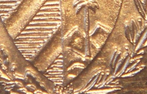 2000---5-Cents-Tripled-With-Die-Crack