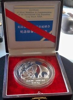 1987-5-Oz-Pure-Silver-Numismatic-&-Philatelic-Expo-Medallion