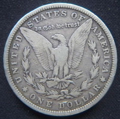 1880-Morgan-Dollar-Planchet-Crack