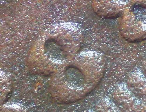 1888-Indian-Variety-S2?