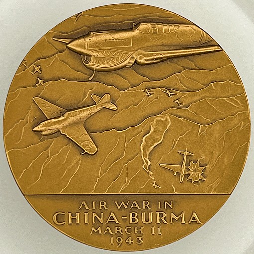 Presidential-Art-Medals-World-War-II-Medal-Series