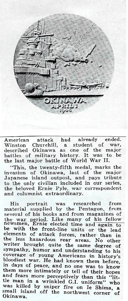 Presidential-Art-Medals-World-War-II-Medal-Series