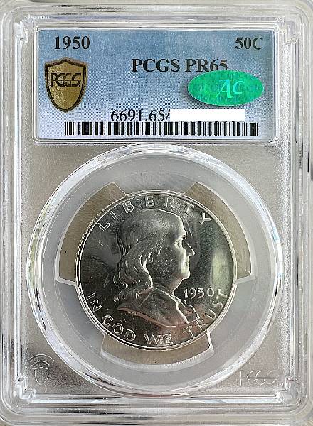 All-Members,-Post-Your-Most-Recent-US-Coin-Purchases!