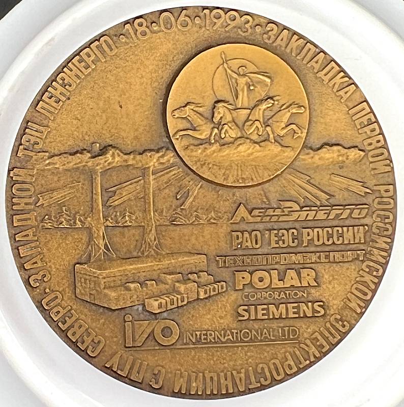 A-Continuing-Thread-~-Post-Your-Tokens,-Medals,-Exonumia-Acquisitions