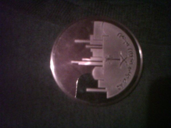 Saudi-Arabian-Unknown-Deco-Coin-Needs-Translating-Etc-Please.