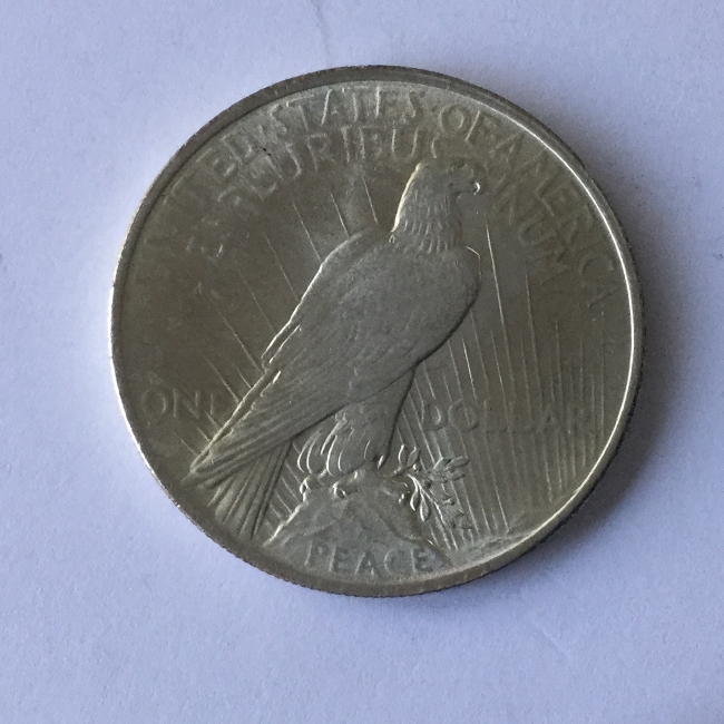 Beautiful-1923-Peace-Dollar---Possible-Bu?