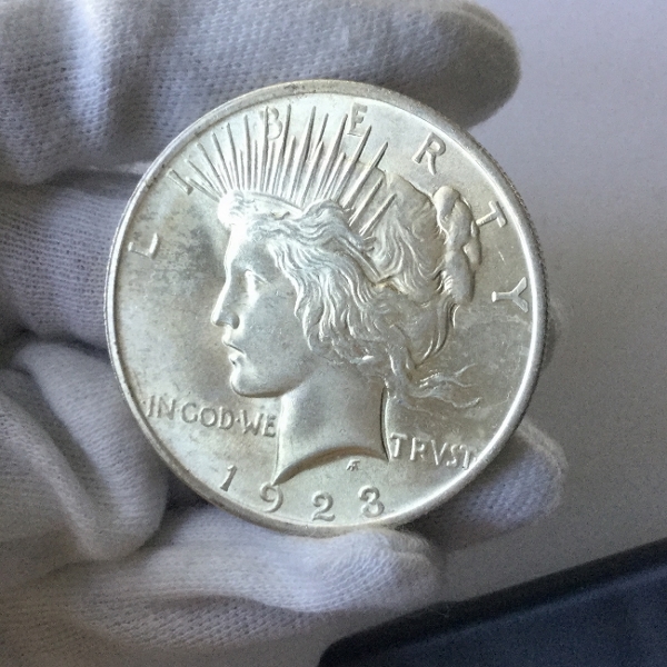 Beautiful-1923-Peace-Dollar---Possible-Bu?