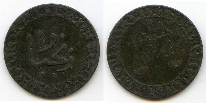 Please-Help-Grade-These-Coins