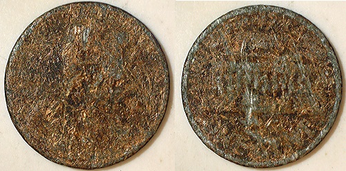 1977-D-Cent-RPM-Or-Damage?