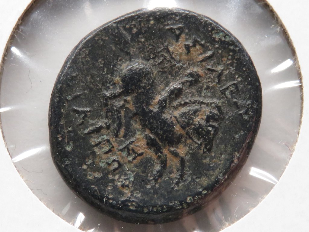 Question-On-Average-Costs-For-This-Phillip-II-Bronze