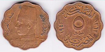 Is-This-A-Coin-Or-Decoration?