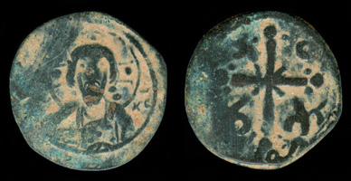 Trying-To-Determine-If-Middle-Byzantine-Coin-Is-Real-Or-Fake