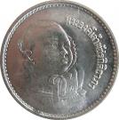 Yet-Another-Forum-Game---Numismatic-Go-Fish!