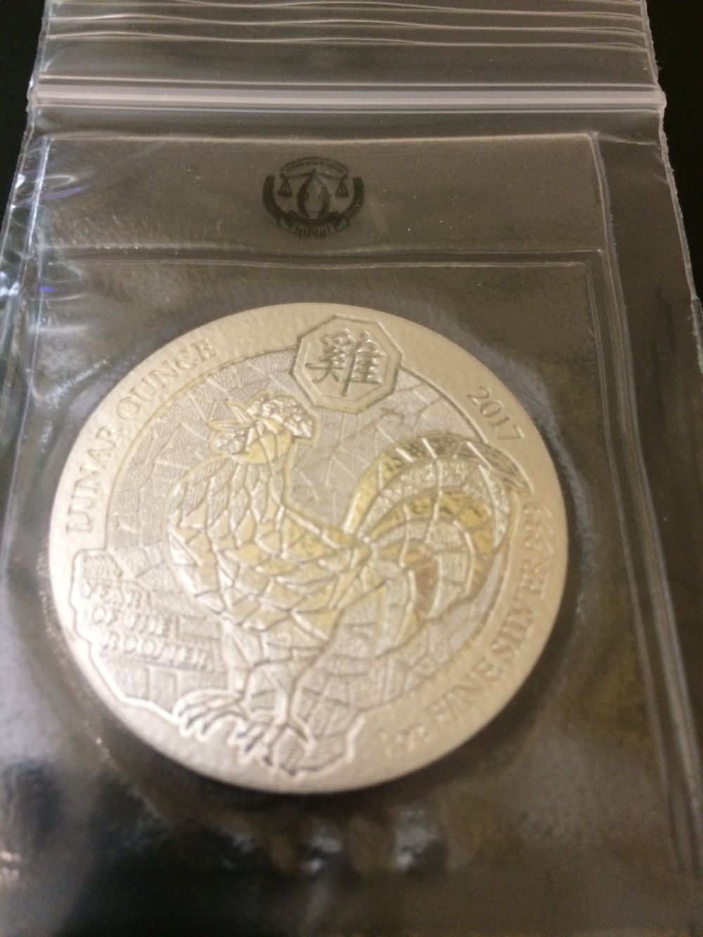 New-Rwanda-Silver-1-Oz-Bullion-Series-Lunar,-Starts-2017
