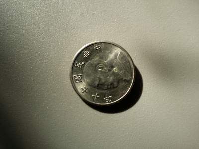 A-Few-Coins-That-I-Need-Help-With.