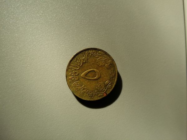 A-Few-Coins-That-I-Need-Help-With.