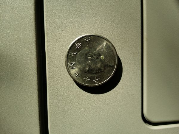 A-Few-Coins-That-I-Need-Help-With.