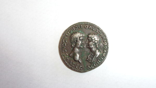 Unknown-Roman-Coin