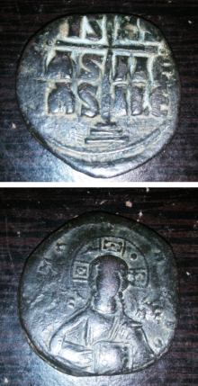 Need-Help-Identifying-An-Ancient-Coin!
