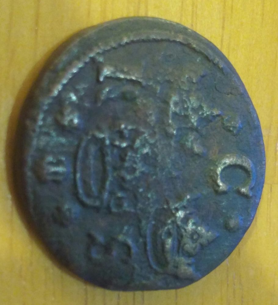 Need-Help-Identifying-Some-Old-Coins!