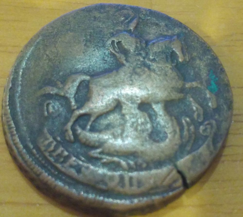 Need-Help-Identifying-Some-Old-Coins!