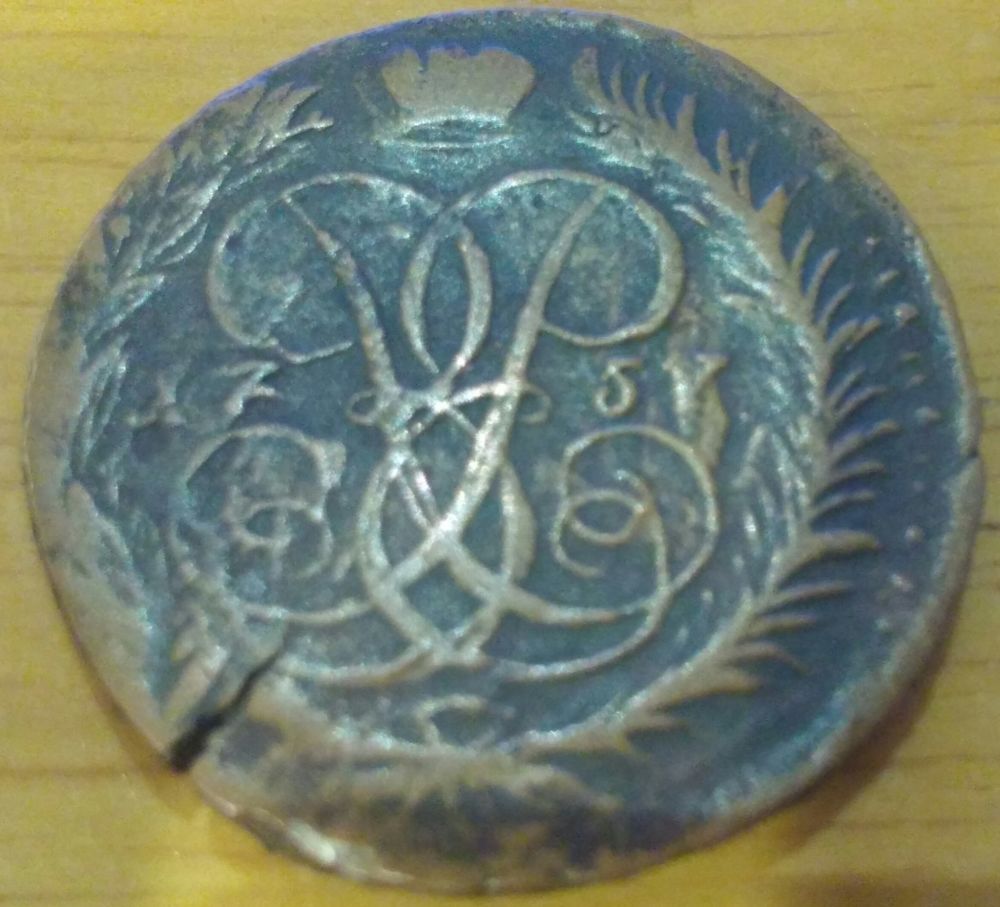 Need-Help-Identifying-Some-Old-Coins!