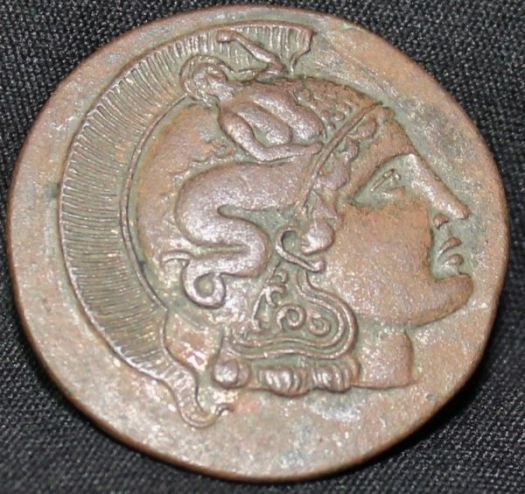 Odd-Coin/Medal?-|-Copper-Replica-Of-Coin-Of-Thourioi