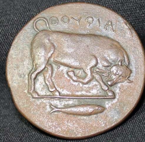 Odd-Coin/Medal?-|-Copper-Replica-Of-Coin-Of-Thourioi