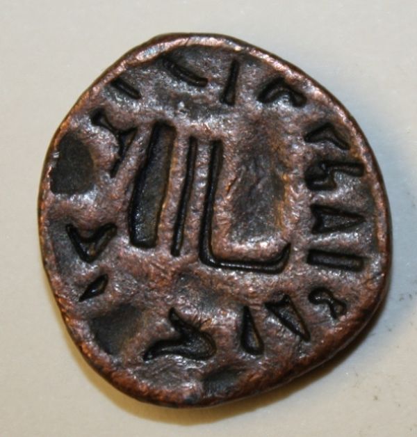 Two-Unknown-Coins/Medallions?-|-Halfpenny-And-Replica-Mite