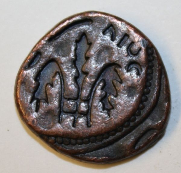 Two-Unknown-Coins/Medallions?-|-Halfpenny-And-Replica-Mite