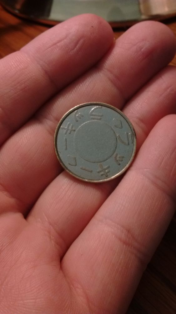 Need-Help-Identifying-A-Coin