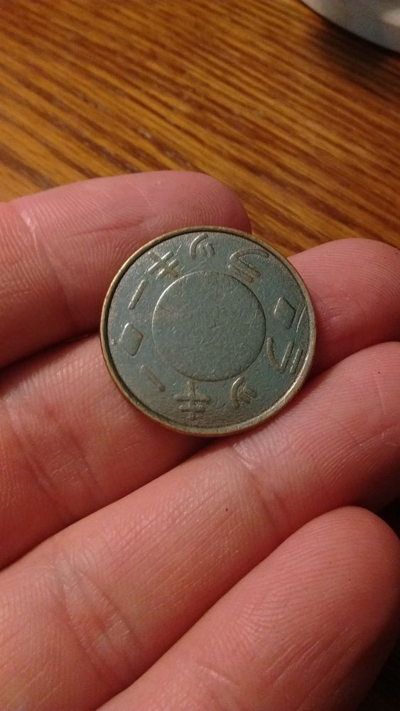 Need-Help-Identifying-A-Coin