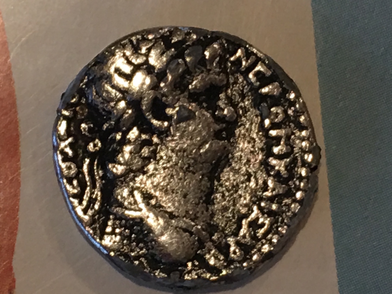 Help-With-Ancient-Roman-Or-Provincial-Coin